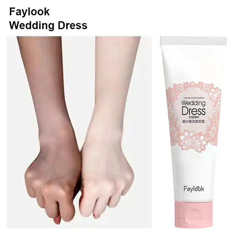 Wedding Solution - ครีมฟอกผิวขาว Faylook 100 มล. สำหรับชุดแต่งงาน ช่วยให้ผิวขาวกระจ่างใสบริเวณก้น