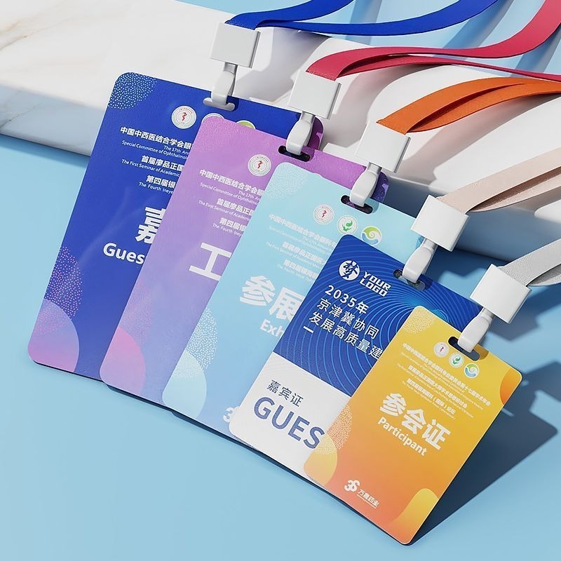 บัตรประจำตัวพนักงานแบบกำหนดเอง - Wedding Solution บทวิจารณ์และราคา