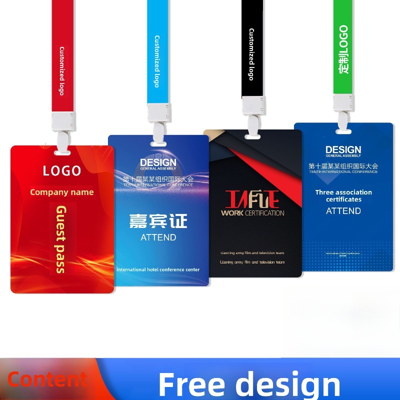 บัตรประจำตัวพนักงานแบบกำหนดเอง - Wedding Solution บทวิจารณ์และราคา
