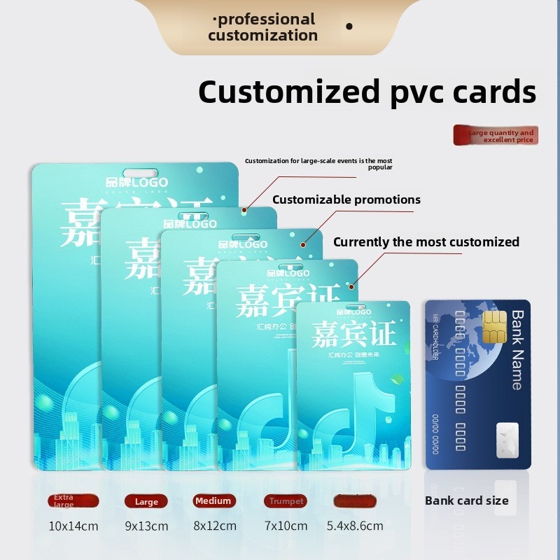 บัตรประจำตัวพนักงานแบบกำหนดเอง - Wedding Solution บทวิจารณ์และราคา