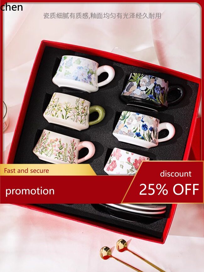 ชุดของขวัญแก้วกาแฟและจานรองสไต - Wedding Favor Box บทวิจารณ์และราคา